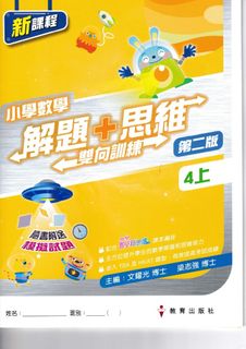（分類：）位於 。 由 kids_ladies_clothes 提交（商品編號 1385481677，圖片 1）。簡介： 。