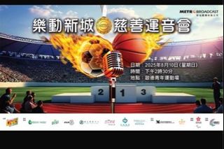 （分類：）位於 。 由 PMAM654 提交（商品編號 1385484388，圖片 1）。簡介： 。