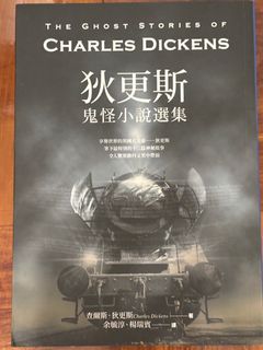 （分類：）位於 。 由 lalatteee 提交（商品編號 1385492935，圖片 1）。簡介： 。