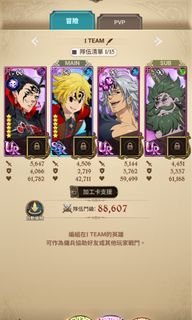 （分類：）位於 。 由 qwer2005 提交（商品編號 1385495115，圖片 1）。簡介： 。