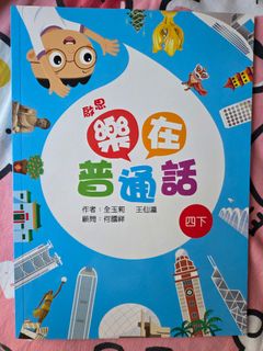 （分類：）位於 。 由 jessiesit 提交（商品編號 1385501593，圖片 1）。簡介： 。