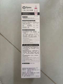 由 s8028802807248 (刊登 ID 1385505591，圖片 1) 提交，位於 的 (類別：)，說明：。