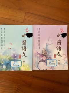 （分類：）位於 。 由 geetoe 提交（商品編號 1385508433，圖片 1）。簡介： 。