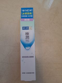 （分類：）位於 。 由 eileenyu863 提交（商品編號 1385510753，圖片 1）。簡介： 。
