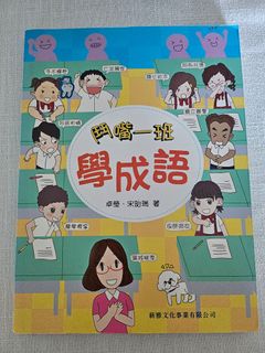 （分類：）位於 。 由 hihidear 提交（商品編號 1385518433，圖片 1）。簡介： 。