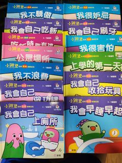 （分類：）位於 。 由 kingkingha 提交（商品編號 1385529449，圖片 1）。簡介： 。
