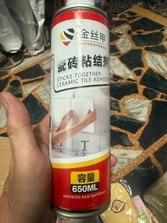 由 cccccccccyyy (刊登 ID 1385533555，圖片 1) 提交，位於 的 (類別：)，說明：。