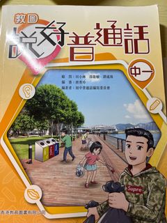 （分類：）位於 。 由 glsoeul 提交（商品編號 1385536118，圖片 1）。簡介： 。
