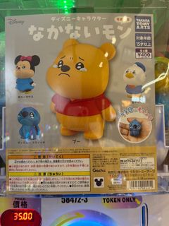 （分類：）位於 。 由 johnnytsui118 提交（商品編號 1385539003，圖片 1）。簡介： 。