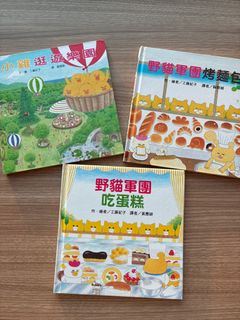 （分類：）位於 。 由 rracheltang 提交（商品編號 1385539747，圖片 1）。簡介： 。