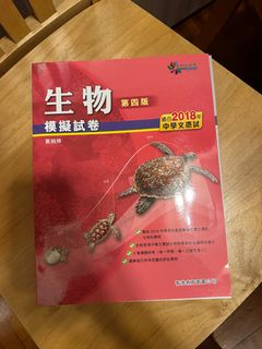 （分類：）位於 。 由 freewind.0c8193 提交（商品編號 1385540508，圖片 1）。簡介： 。