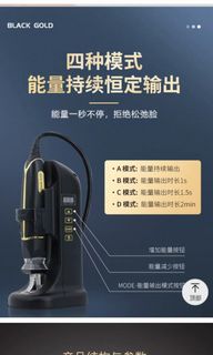 （分類：）位於 。 由 abby444 提交（商品編號 1385541403，圖片 1）。簡介： 。