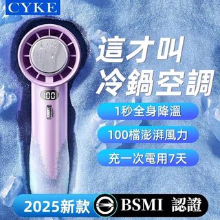 由 tony1215 (刊登 ID 1385546725，圖片 1) 提交，位於 的 (類別：)，說明：。