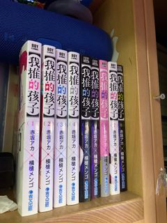 （分類：）位於 。 由 M.C.P.Y 提交（商品編號 1385552252，圖片 1）。簡介： 。