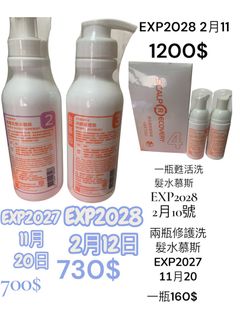 由 zzz7288 (刊登 ID 1385553869，圖片 1) 提交，位於 的 (類別：)，說明：。