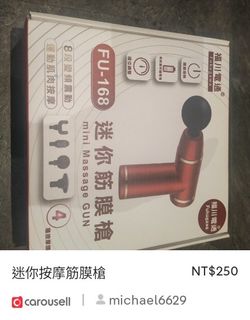由 michael6629 (刊登 ID 1385558389，圖片 1) 提交，位於 的 (類別：)，說明：。