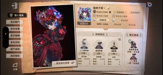 （分類：）位於 。 由 idkwut7usay 提交（商品編號 1385559534，圖片 1）。簡介： 。