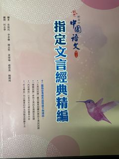 （分類：）位於 。 由 hilamlam_ 提交（商品編號 1385559616，圖片 1）。簡介： 。