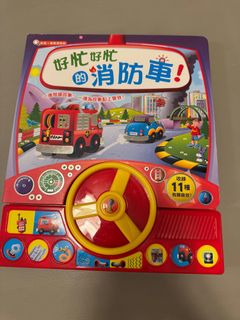 （分類：）位於 。 由 brightlifeeee 提交（商品編號 1385562562，圖片 1）。簡介： 。