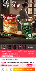 由 lionkey818 (刊登 ID 1385567235，圖片 1) 提交，位於 的 (類別：)，說明：。