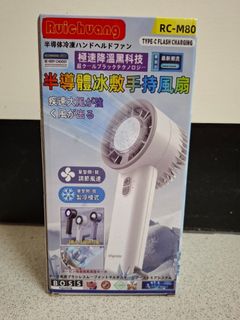 由 eagler-pork-chop (刊登 ID 1385568275，圖片 1) 提交，位於 的 (類別：)，說明：。