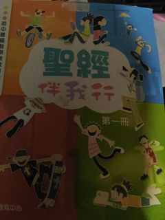 （分類：）位於 。 由 abcdefg672 提交（商品編號 1385572663，圖片 1）。簡介： 。