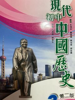（分類：）位於 。 由 heeseungc 提交（商品編號 1385578898，圖片 1）。簡介： 。