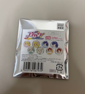 （分類：）位於 。 由 liminous 提交（商品編號 1385579667，圖片 1）。簡介： 。