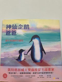由 Shellie (刊登 ID 1385583056，圖片 1) 提交，位於 的 (類別：)，說明：。