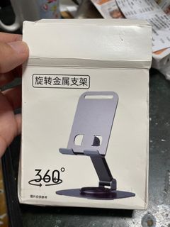 由 all_love_idle (刊登 ID 1385583667，圖片 1) 提交，位於 的 (類別：)，說明：。