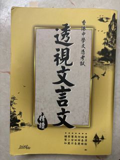 （分類：）位於 。 由 cheukying017113 提交（商品編號 1385586937，圖片 1）。簡介： 。