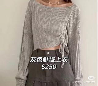 由 yun_xy (刊登 ID 1385588140，圖片 1) 提交，位於 的 (類別：)，說明：。