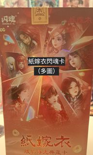 （分類：）位於 。 由 kanan_ching0401 提交（商品編號 1385596149，圖片 1）。簡介： 。