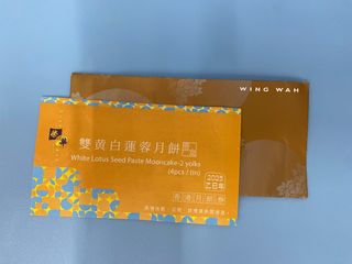 （分類：）位於 。 由 ironlam 提交（商品編號 1385599109，圖片 1）。簡介： 。
