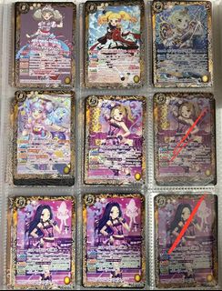 （分類：）位於 。 由 auoiesel 提交（商品編號 1385603688，圖片 1）。簡介： 。