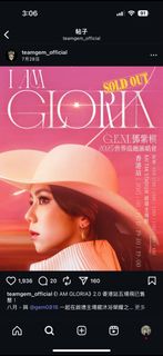 （分類：）位於 。 由 klykkwan 提交（商品編號 1385498517，圖片 1）。簡介： 。