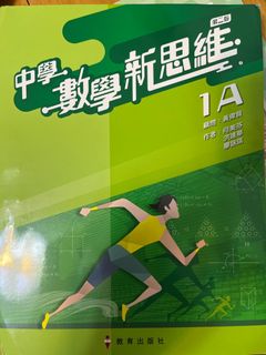 （分類：）位於 。 由 glsoeul 提交（商品編號 1385561102，圖片 1）。簡介： 。