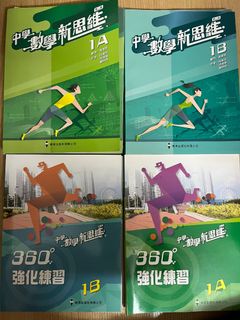 （分類：）位於 。 由 ww880 提交（商品編號 1385577202，圖片 1）。簡介： 。