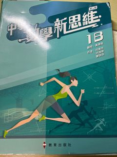 （分類：）位於 。 由 glsoeul 提交（商品編號 1385538121，圖片 1）。簡介： 。