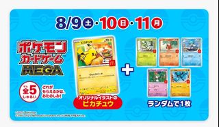 （分類：）位於 。 由 digazakka 提交（商品編號 1385528853，圖片 1）。簡介： 。