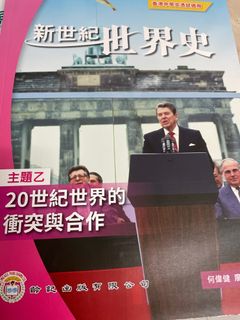 （分類：）位於 。 由 hoiying5 提交（商品編號 1385598316，圖片 1）。簡介： 。