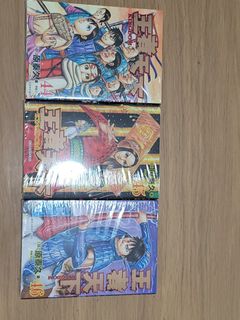 （分類：）位於 。 由 bellatcy 提交（商品編號 1385545583，圖片 1）。簡介： 。