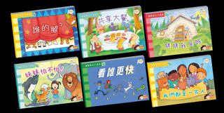 （分類：）位於 。 由 rasslanguage.com 提交（商品編號 1385510842，圖片 1）。簡介： 。