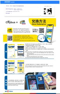 （分類：）位於 。 由 ivancth99 提交（商品編號 1385456294，圖片 1）。簡介： 。