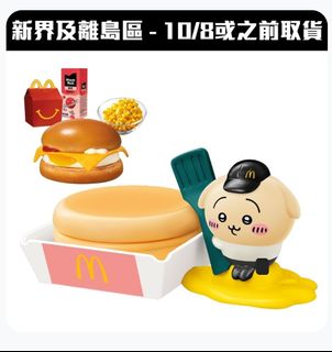 （分類：）位於 。 由 stevenxxyy 提交（商品編號 1385486475，圖片 1）。簡介： 。