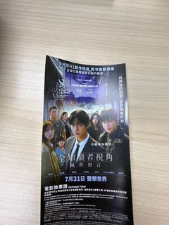 （分類：）位於 。 由 Tk04927 提交（商品編號 1385463486，圖片 1）。簡介： 。