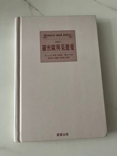 （分類：）位於 。 由 ms.kda 提交（商品編號 1385478073，圖片 1）。簡介： 。