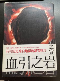 （分類：）位於 。 由 qqkkstore 提交（商品編號 1385485231，圖片 1）。簡介： 。