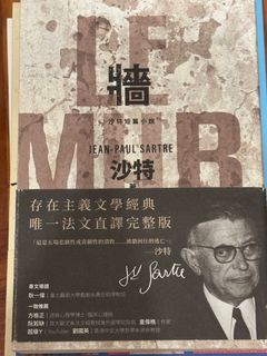 （分類：）位於 。 由 lalatteee 提交（商品編號 1385491854，圖片 1）。簡介： 。