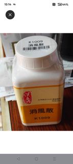 （分類：）位於 。 由 IAMAVINCENT 提交（商品編號 1385500840，圖片 1）。簡介： 。